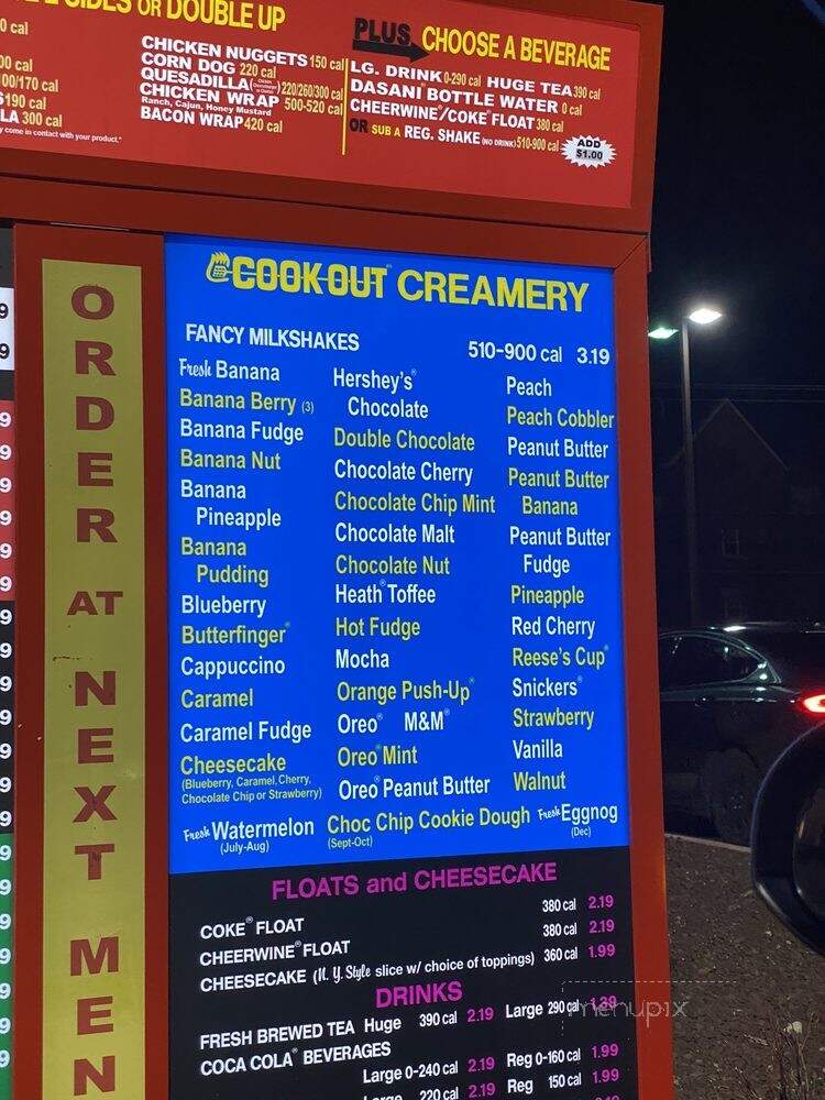 Cook Out - Salisbury, MD menu_pic