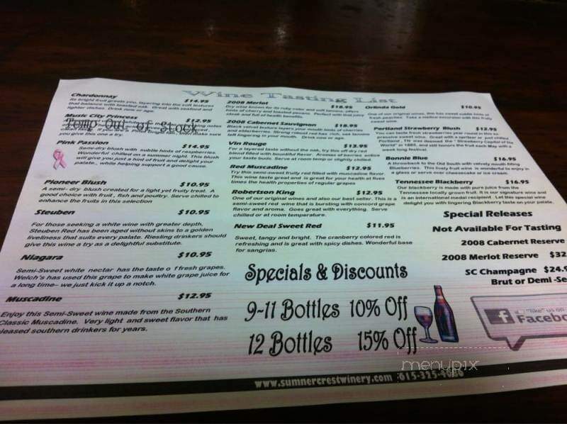 Sumner Crest Winery & Vineyards - Portland, TN menu_pic