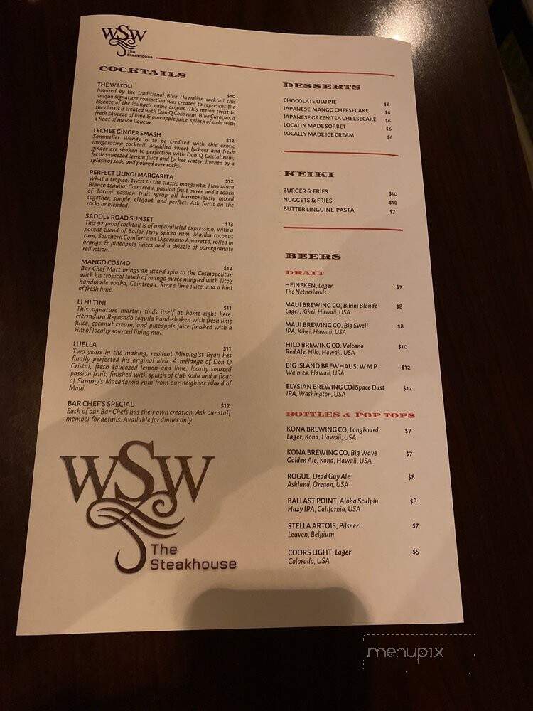 WSW the Steakhouse - Hilo, HI