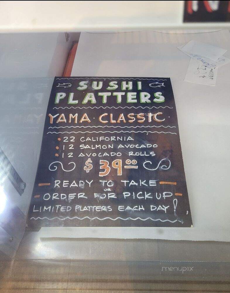 Yama Seafood la - San Gabriel, CA menu_pic