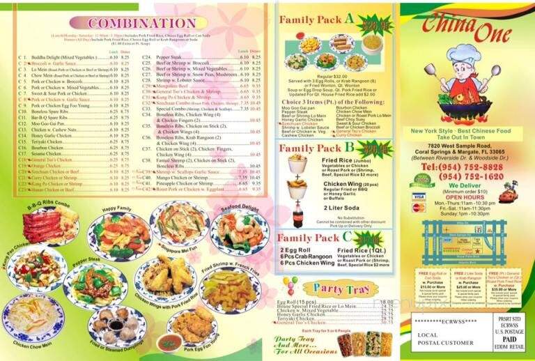 China One - Southwest Ranches, FL menu_pic