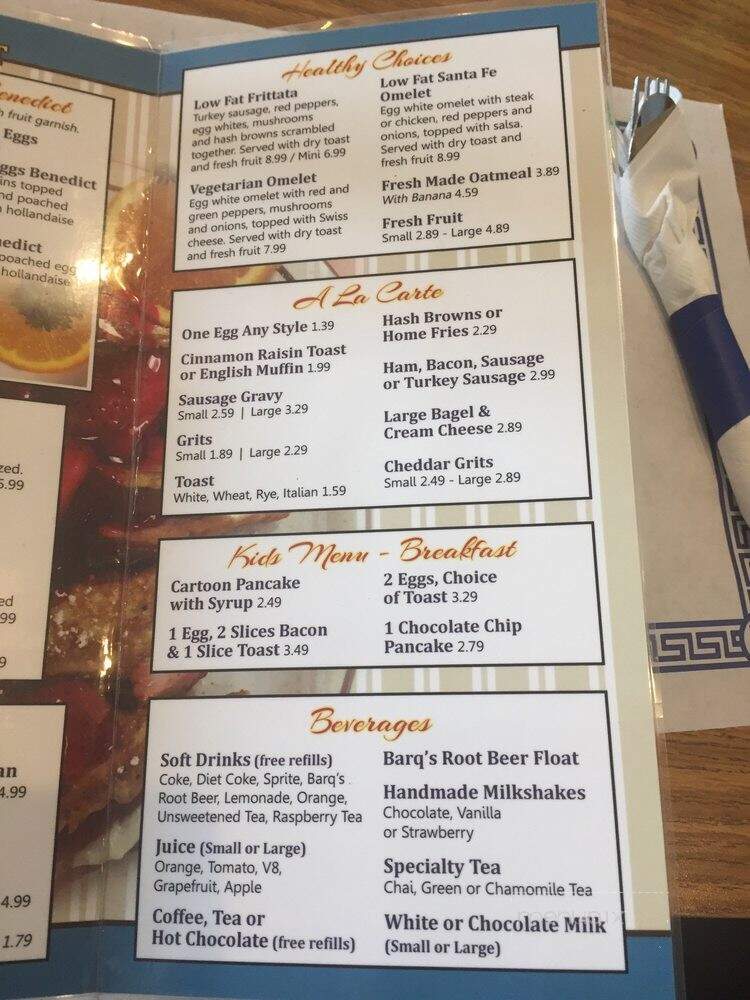 Butch's Place - Erie, PA menu_pic