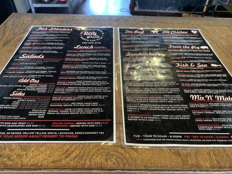 Ro's Grille - Athens, AL menu_pic