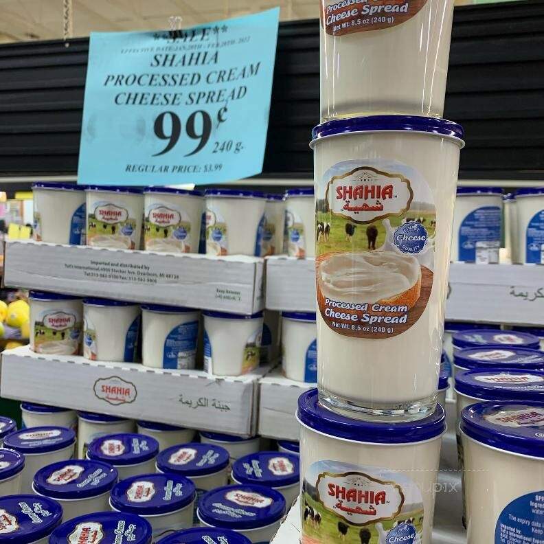 Super Greenland Market - Dearborn, MI menu_pic