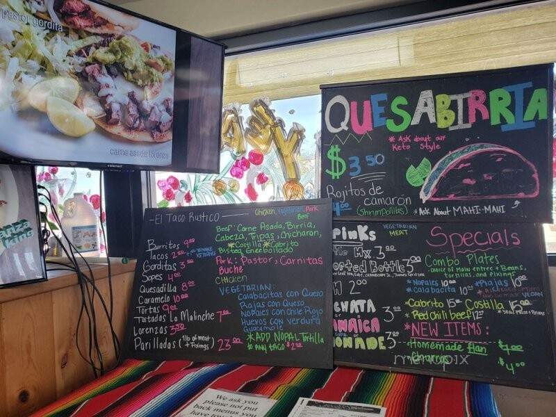 El Rustico - Tucson, AZ menu_pic