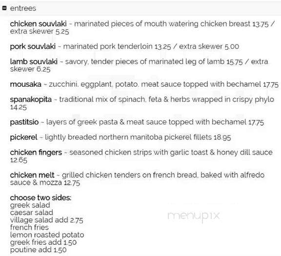 Olympia Diner - Winnipeg, MB menu_pic