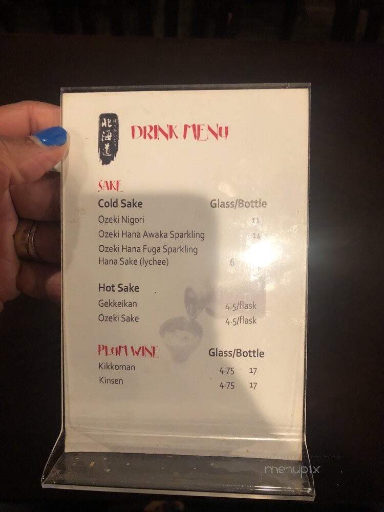 Hokkaido Chinese and Japanese Buffet - Orlando, FL menu_pic