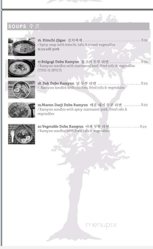 A Taste of Korea - Carrabelle, FL menu_pic