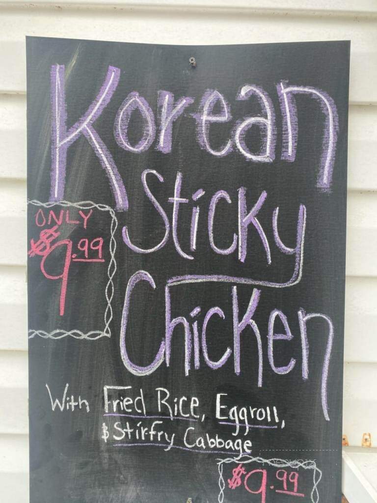 A Taste of Korea - Carrabelle, FL menu_pic