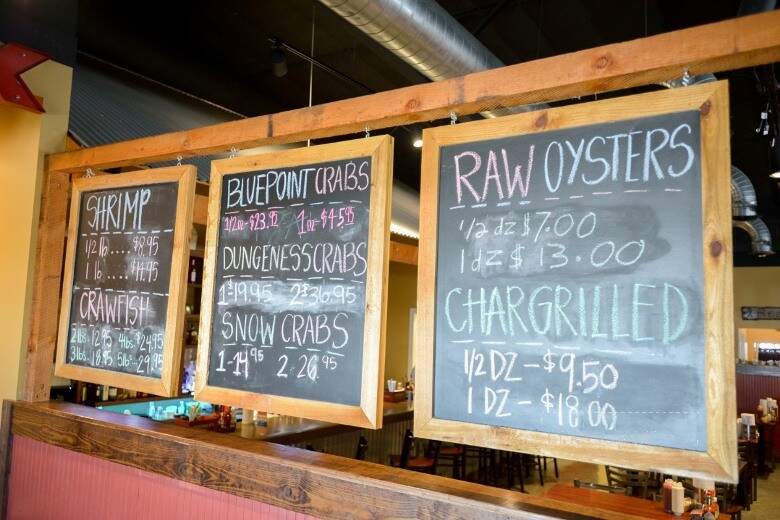 Jane's Seafood - New Iberia, LA menu_pic