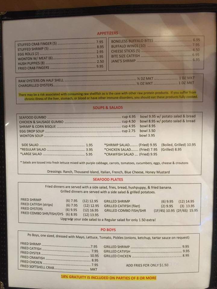Jane's Seafood - New Iberia, LA menu_pic