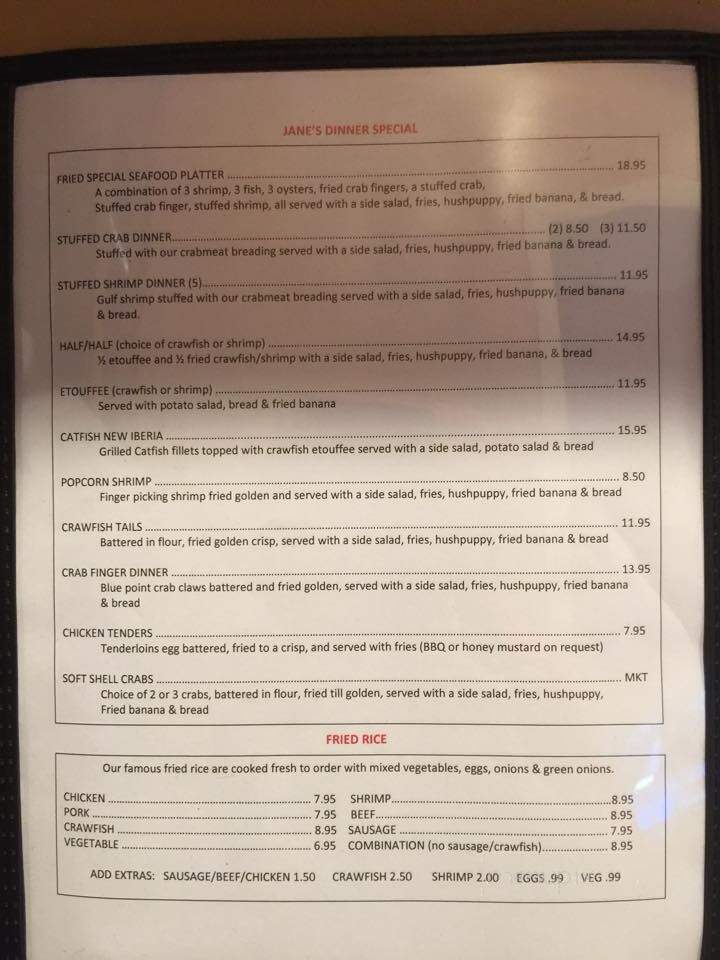 Jane's Seafood - New Iberia, LA menu_pic