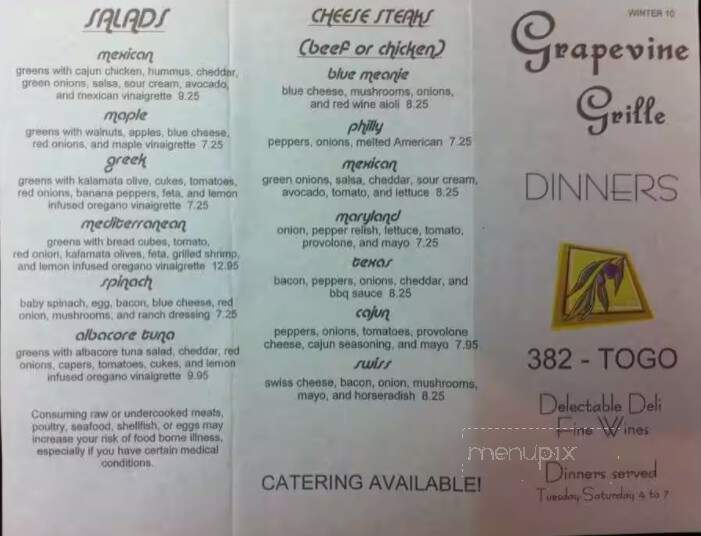 The Grille - Middlebury, VT menu_pic