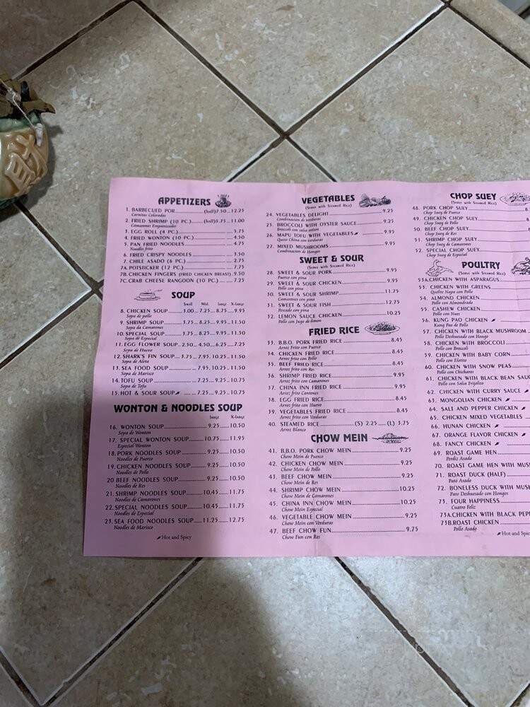 China Inn Restaurant - Brawley, CA menu_pic