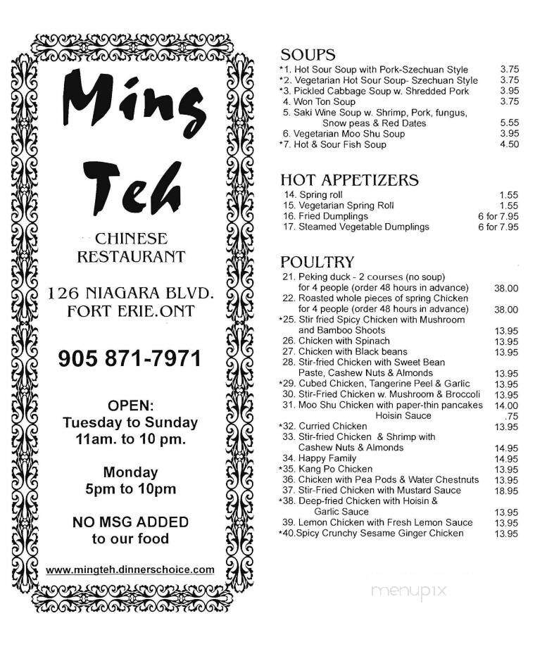 Ming Teh Chinese Restaurant - Fort Erie, ON menu_pic