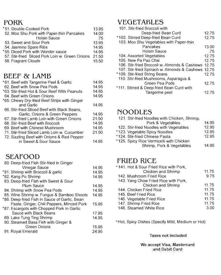 Ming Teh Chinese Restaurant - Fort Erie, ON menu_pic