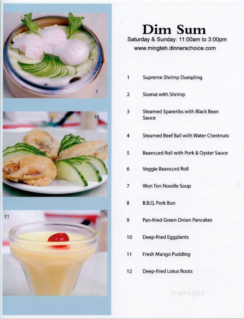Ming Teh Chinese Restaurant - Fort Erie, ON menu_pic