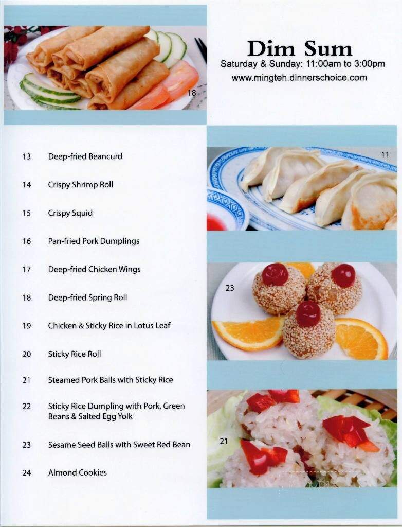 Ming Teh Chinese Restaurant - Fort Erie, ON menu_pic