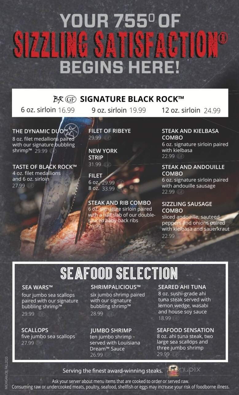 Black Rock Bar & Grill - Novi, MI menu_pic