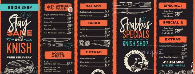 Knish Shop - Pikesville, MD menu_pic