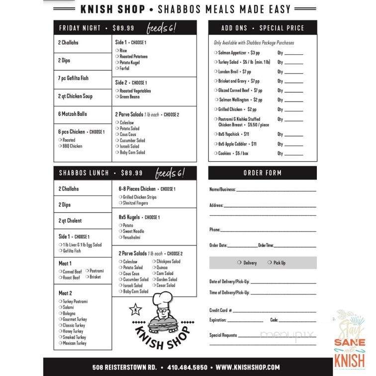Knish Shop - Pikesville, MD menu_pic