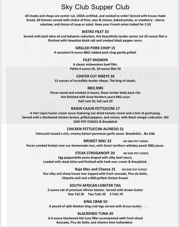 Sky Club - Plover, WI menu_pic