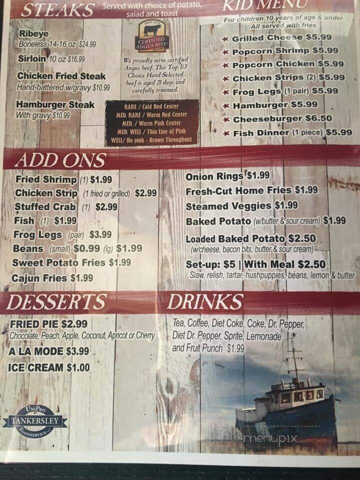 Fish Bowl - Ashdown, AR menu_pic