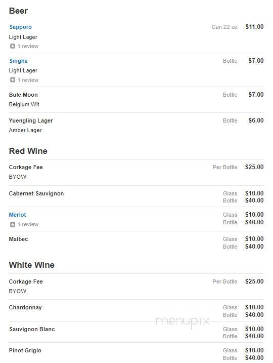 Aiyara Thai Restaurant Virginia - Leesburg, VA menu_pic