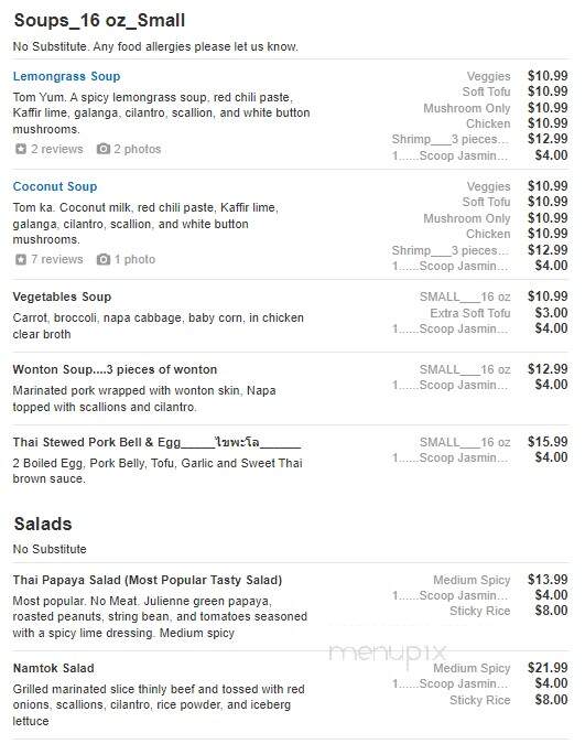 Aiyara Thai Restaurant Virginia - Leesburg, VA menu_pic