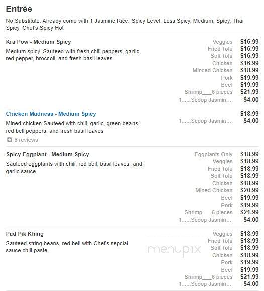 Aiyara Thai Restaurant Virginia - Leesburg, VA menu_pic