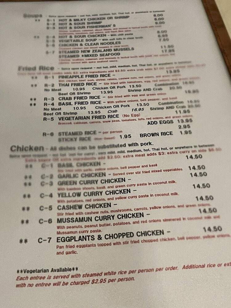 Thai Gourmet Restaurant - Houston, TX menu_pic