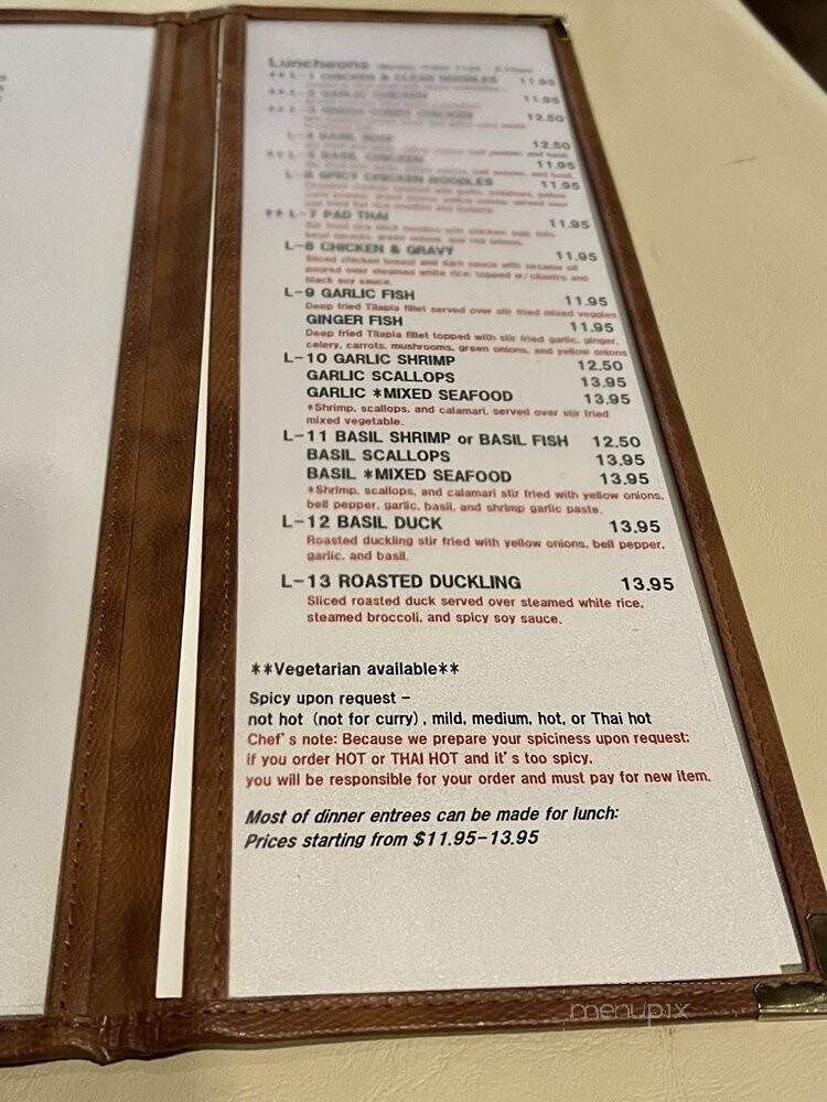 Thai Gourmet Restaurant - Houston, TX menu_pic