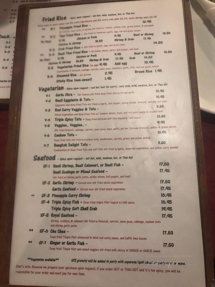 Thai Gourmet Restaurant - Houston, TX menu_pic