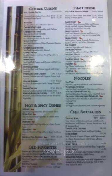 Chang Cuisine - Harbor Springs, MI menu_pic