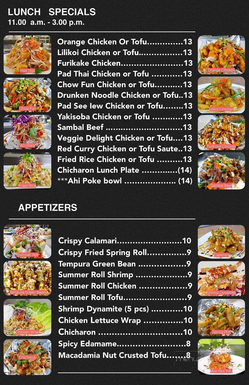 Thep Thai Cuisine - Phoa, HI menu_pic