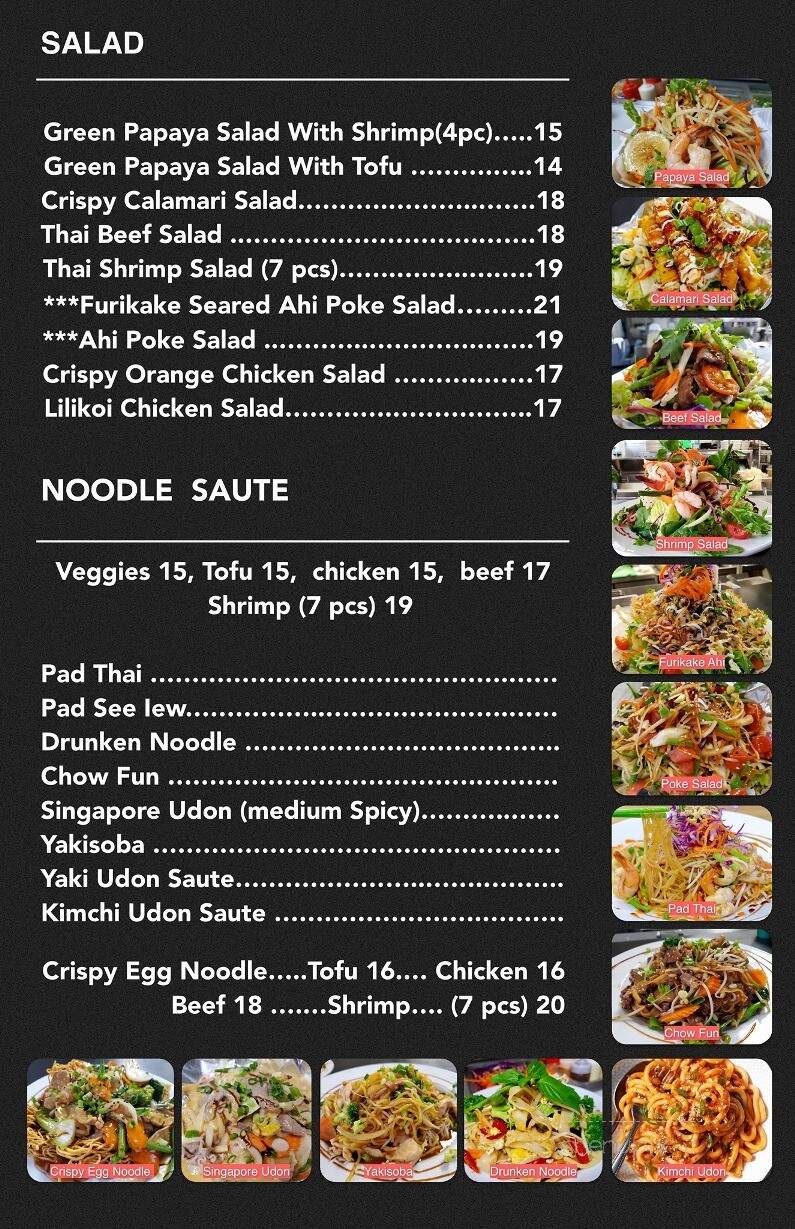 Thep Thai Cuisine - Phoa, HI menu_pic