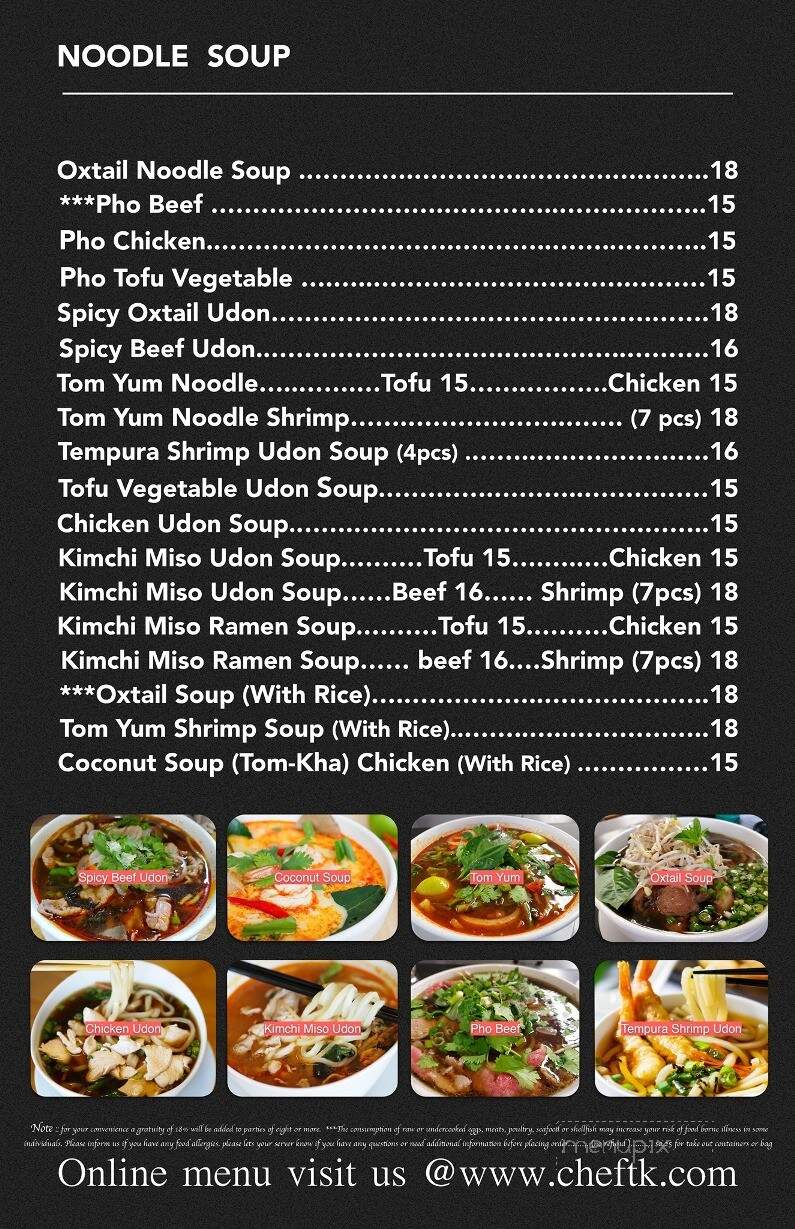 Thep Thai Cuisine - Phoa, HI menu_pic