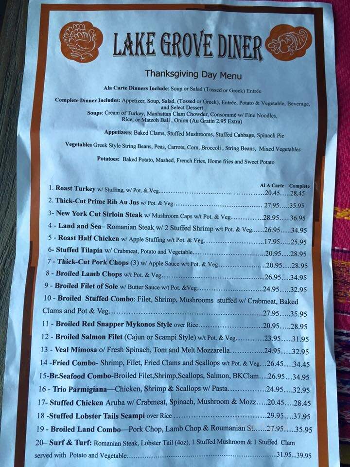 Lake Grove Diner - Lake Grove, NY menu_pic