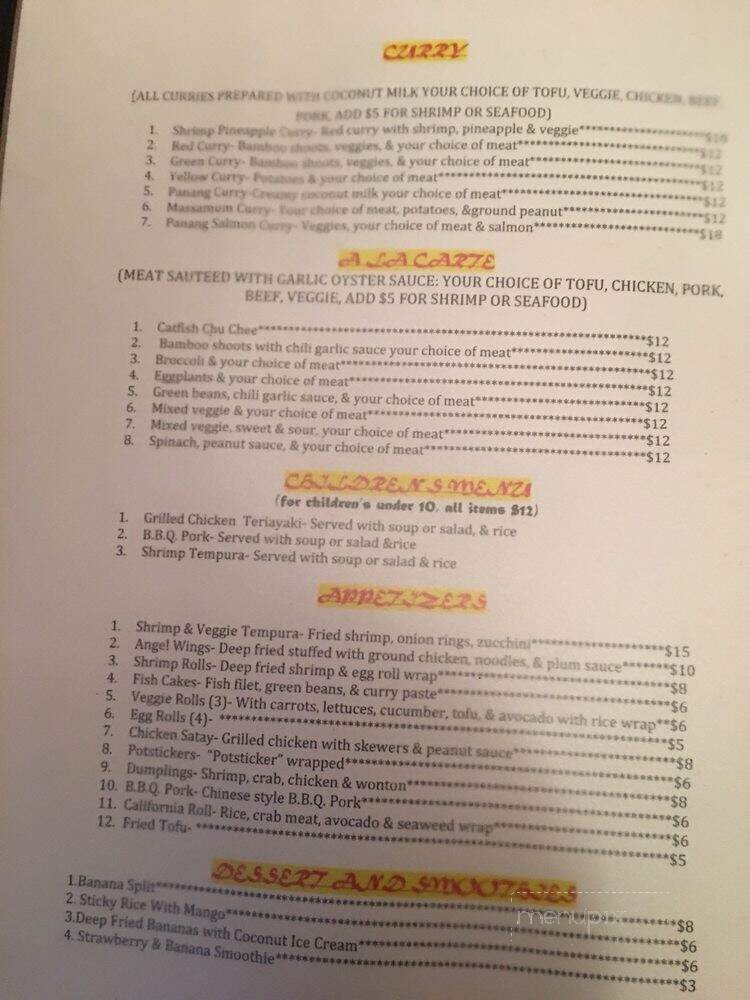 Thai Village - Carmel Valley, CA menu_pic