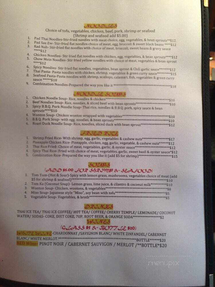 Thai Village - Carmel Valley, CA menu_pic