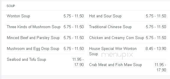 Westview Oriental Restaurant - North Vancouver, BC menu_pic
