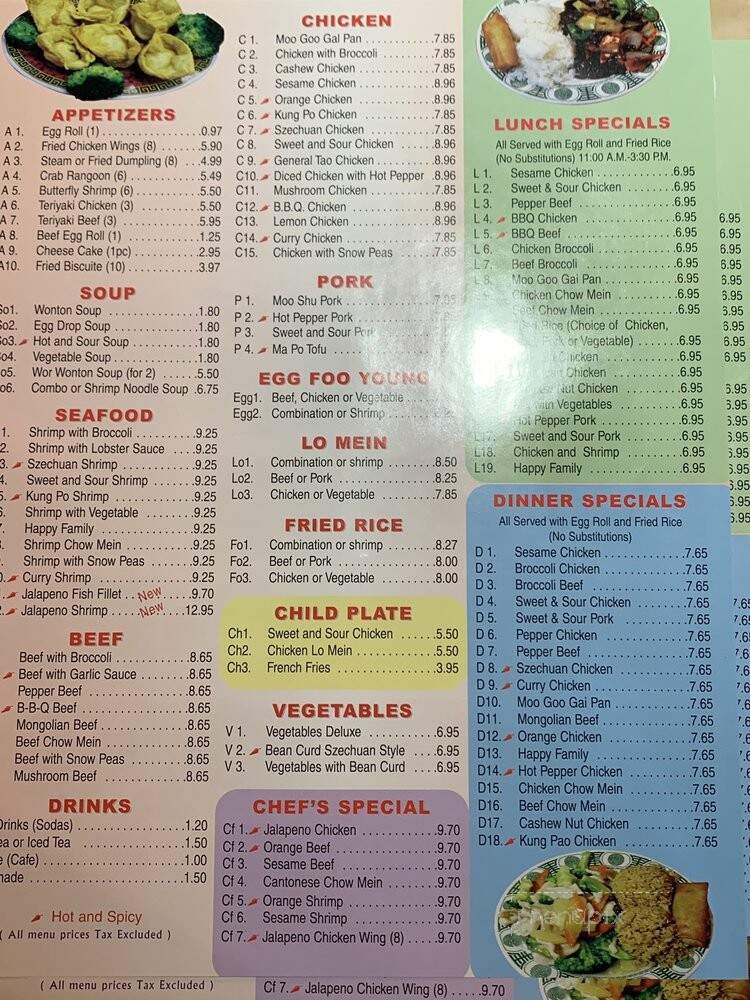 Ming's Kitchen - Garland, TX menu_pic
