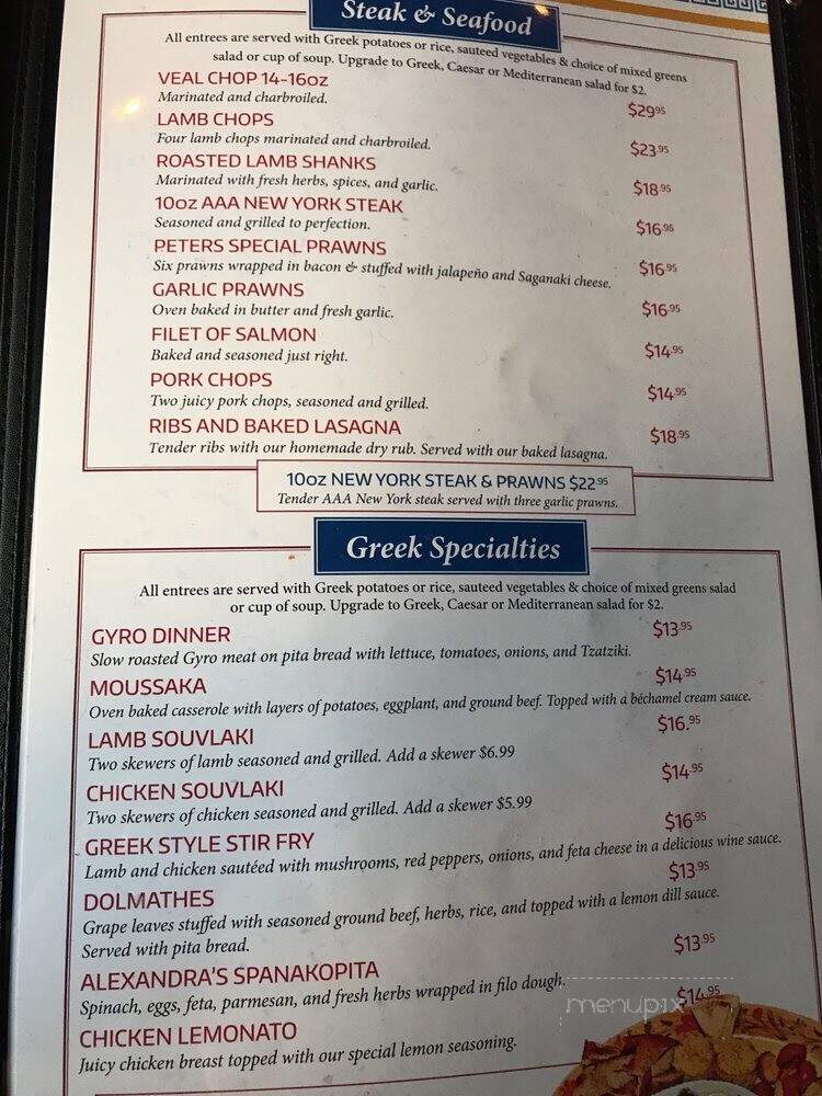 Dino's Greek and Italian Grill - Goodyear, AZ