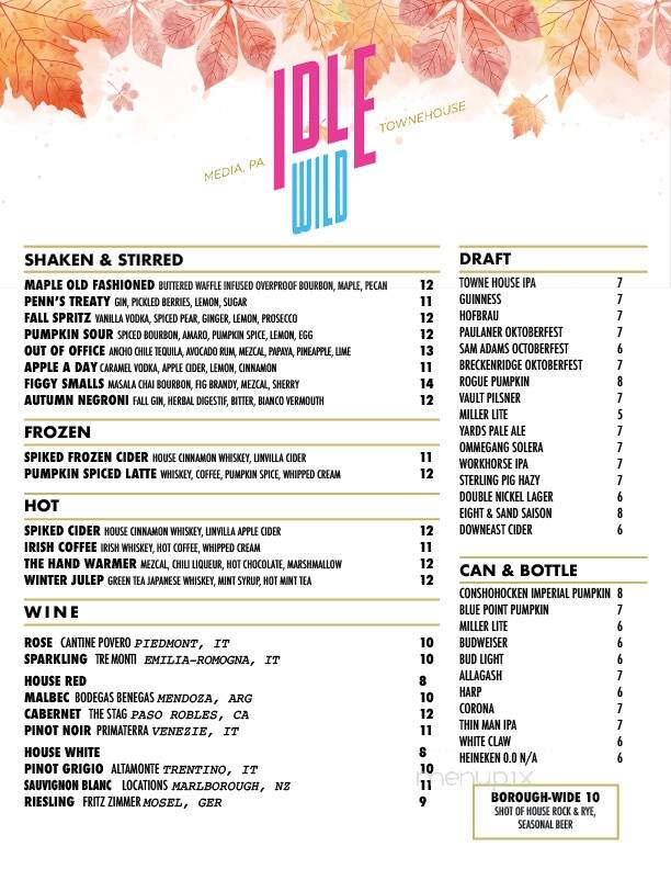 Towne House Restaurant - Media, PA menu_pic