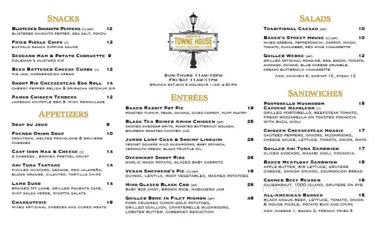 Towne House Restaurant - Media, PA menu_pic