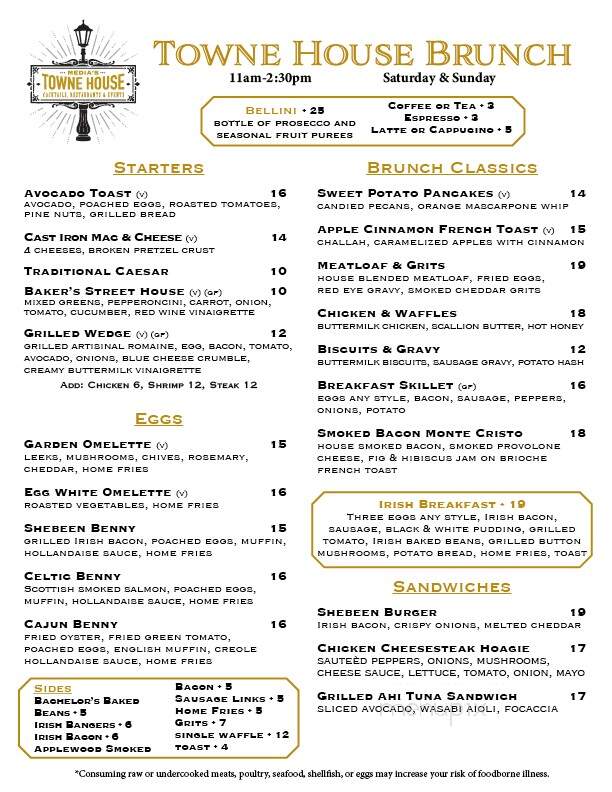 Towne House Restaurant - Media, PA menu_pic