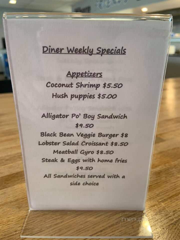 The Gateway Diner - Wickliffe, OH