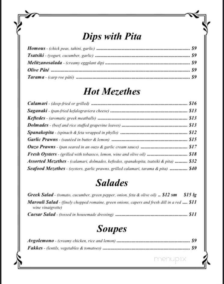 Asteras Greek Taverna - Nanaimo, BC menu_pic
