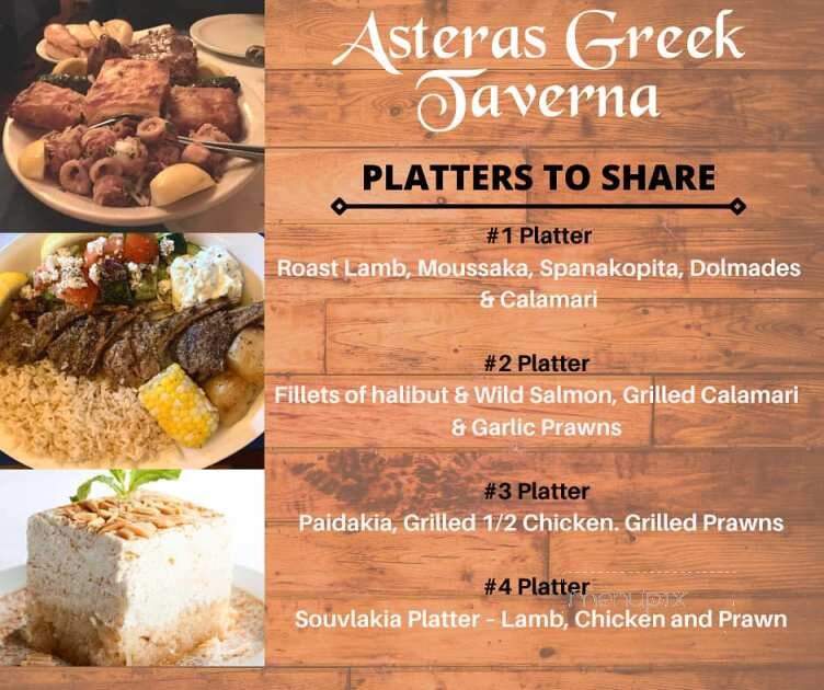 Asteras Greek Taverna - Nanaimo, BC menu_pic