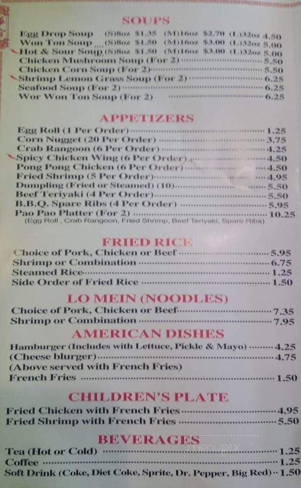 menu_pic